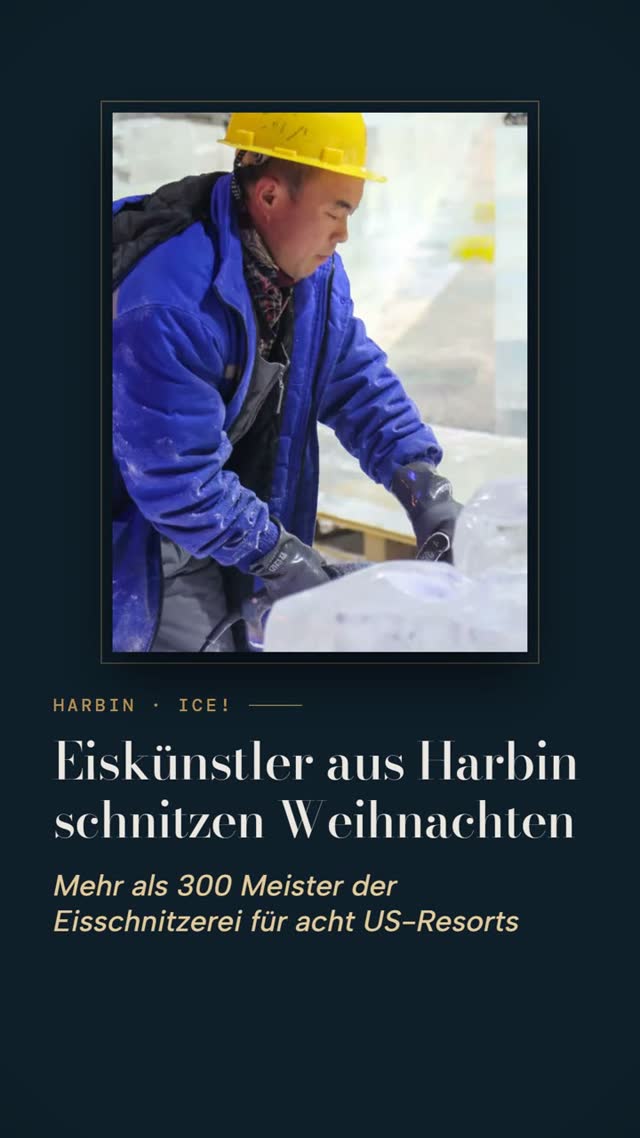 vimix: Marriott, aus den Häusern · Hotelris